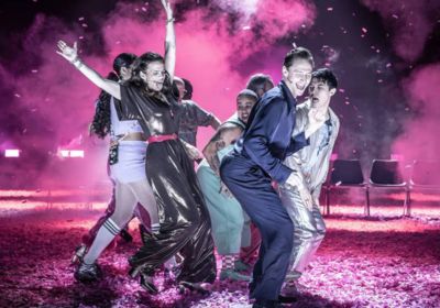 MUCH ADO ABOUT NOTHING TICKETS