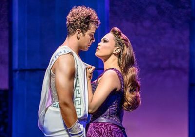 cheap hercules ticket