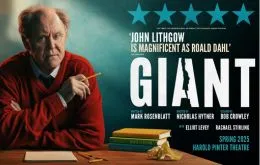 GIANT