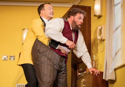 The Comedy About Spies West End
