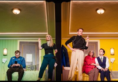 The Comedy About Spies West End