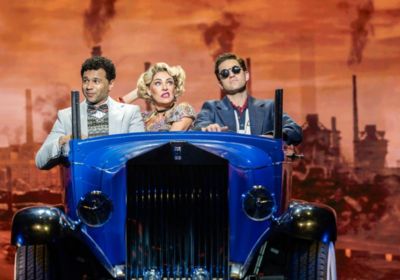 Cheap Theatre Great Gatsby