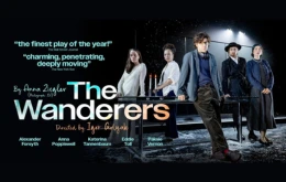 THE WANDERERS