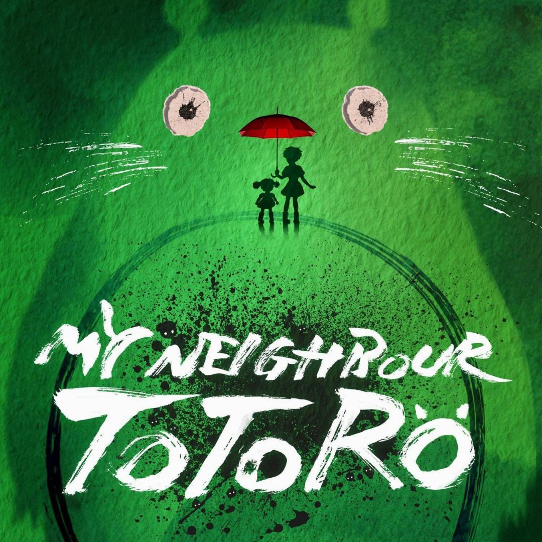 My Neighbour Totoro Closing Date